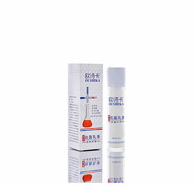 石阡多用途抗菌乳液